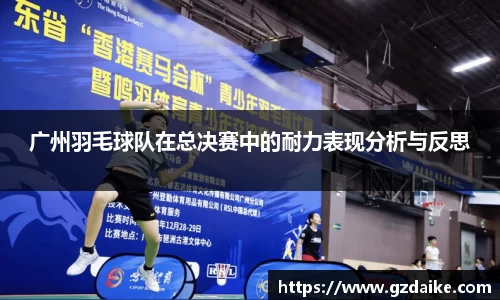 144777cm威尼斯游戏