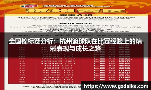 144777cm威尼斯