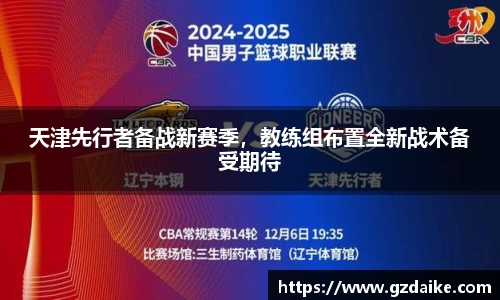 144777cm威尼斯官网