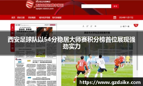 144777cm威尼斯官网