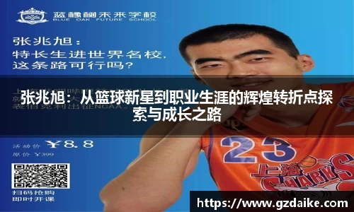 144777cm威尼斯游戏