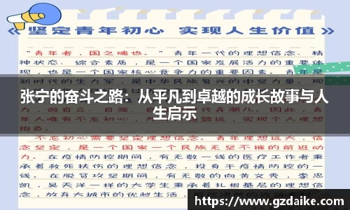 威尼斯144777cm