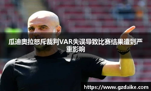 144777cm威尼斯游戏