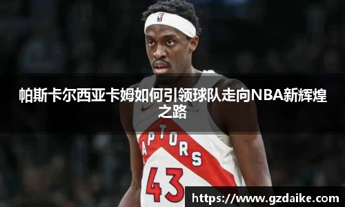 144777cm威尼斯游戏
