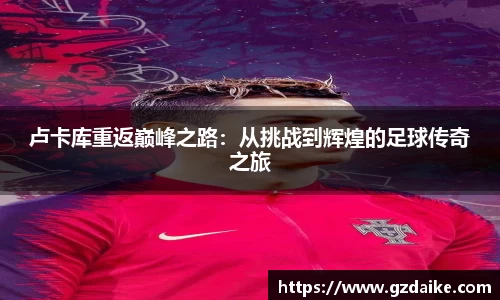 144777cm威尼斯游戏