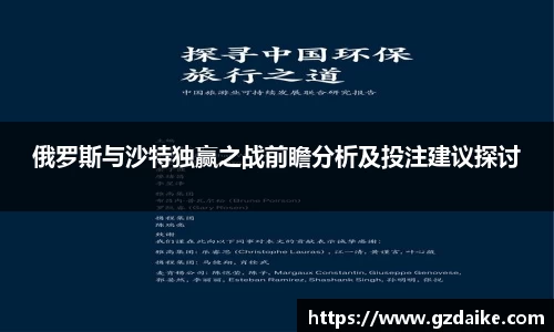 144777cm威尼斯游戏