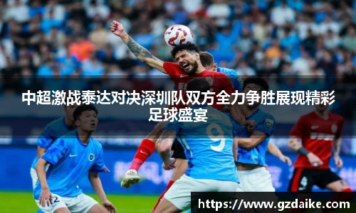 144777cm威尼斯游戏