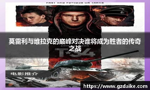 平博pinnacle体育平台