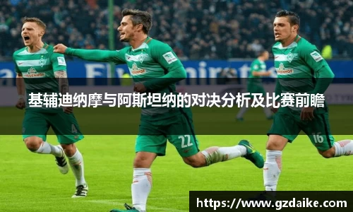 平博官网