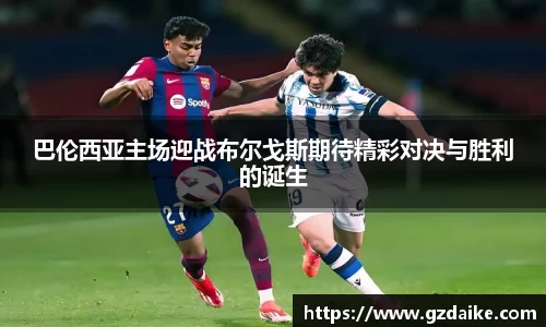 平博官网