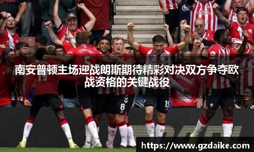 平博pinnacle体育平台